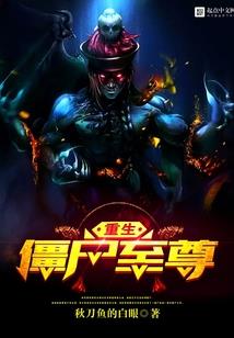 沐青与不认识先森