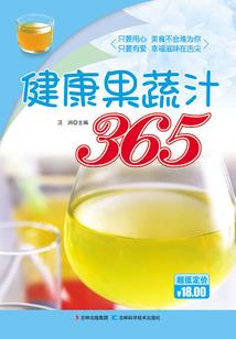 但愿从未遇见