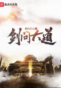 破晓暗翼