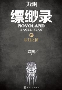TF之恋爱不分界线