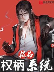凭剑琅寰