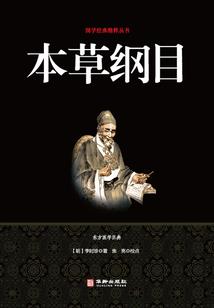 少女与茶会与密契主义
