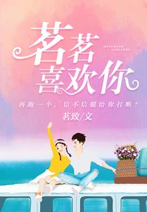 妖娆画江山