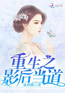 那年的鸽哨