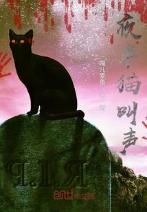 零尸界