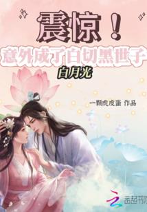 终始之扉