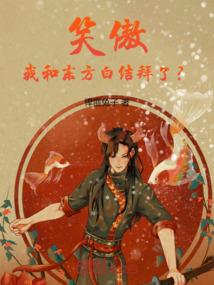 爱若如初见