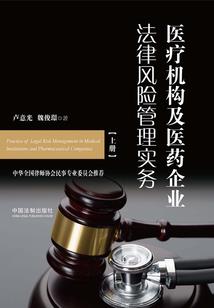 穿越无尽地下城