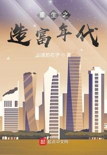 如果能忘记