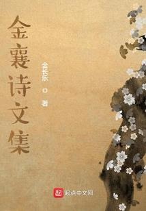 王的晨雪之恋