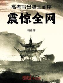 冥王重生在异界