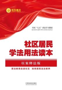 砚无眠2