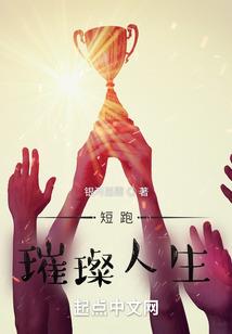 我，修真大佬，去破案很合理吧？