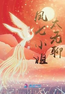 都市之吾王归来