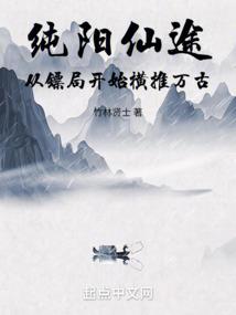 夜空中最耀眼的星