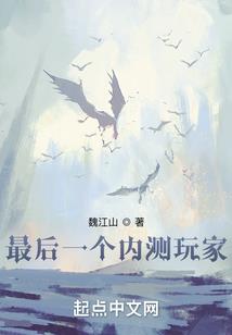 我的妹妹来自外星