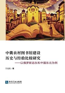 守护甜心之梦樱绝恋