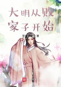 我的眼睛是神明