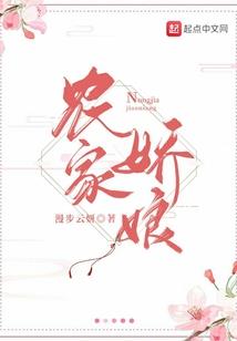 超级综漫系统