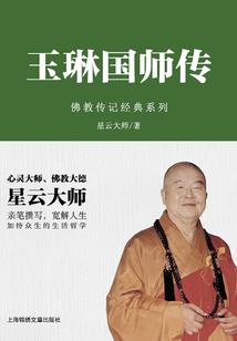 《安祥路二十九号》