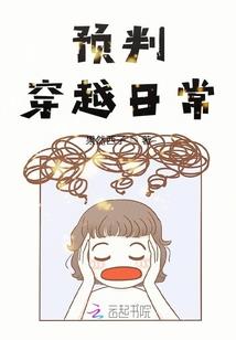 灭域龙行