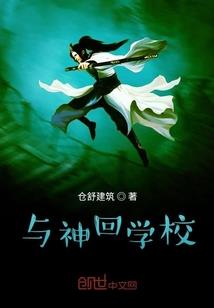 因爱不凡