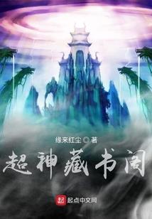斗罗我的武魂是凯皇