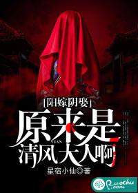 烽火戏江湖