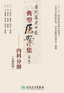 书世渡
