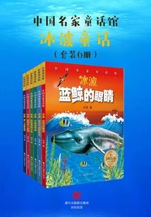 曙光鸣泣之时