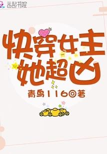 斗罗之诸天万界之书