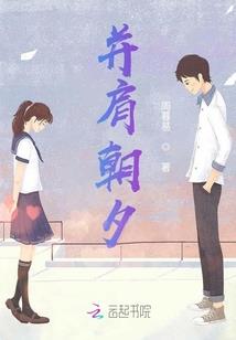 指点命运之门