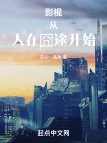 海边