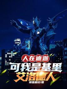 武斗天荒