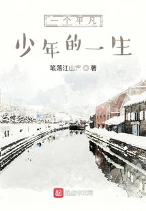 恋爱①号计划