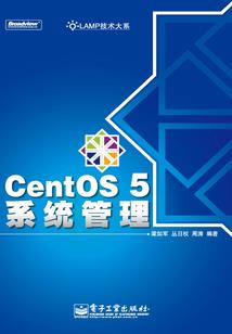 东方英灵冢