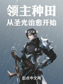 绝望乡