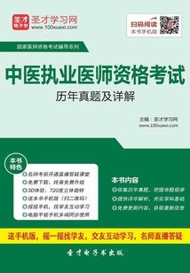 重生之大辉煌