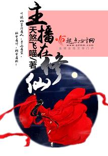 时事实录