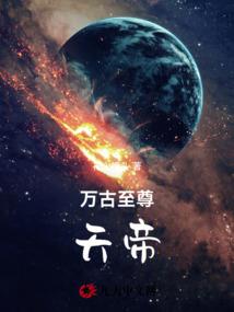 散文从