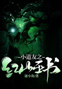 墨雨霜河