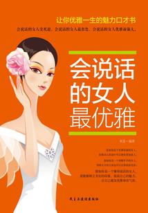 念动乾坤之星辰变换