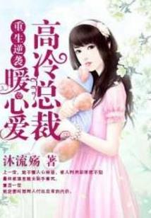嘴瓢了