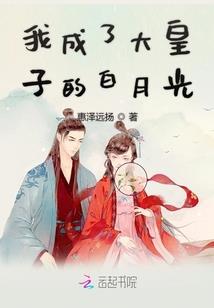 如璧安然