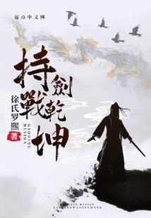 盖世祖神