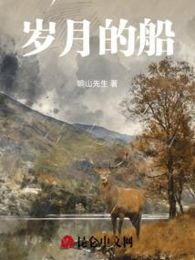 我的重生之路前世今生