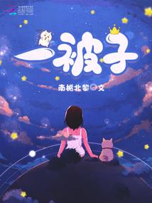 修武灵圣