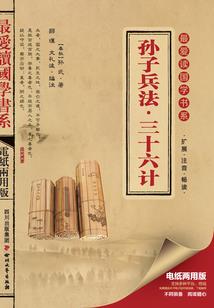 涩漓时光：时光荏苒