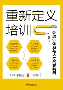 青梅竹马的梦