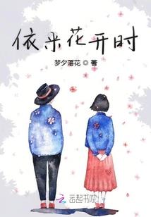 怎么可能会同意